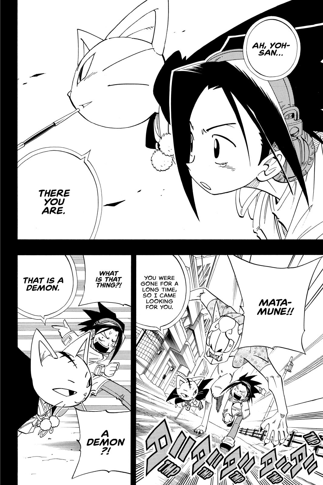Shaman King chapter 165 page 14