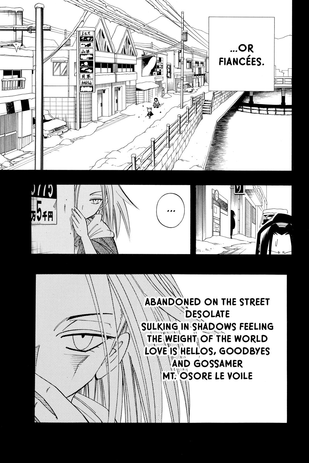 Shaman King chapter 165 page 18