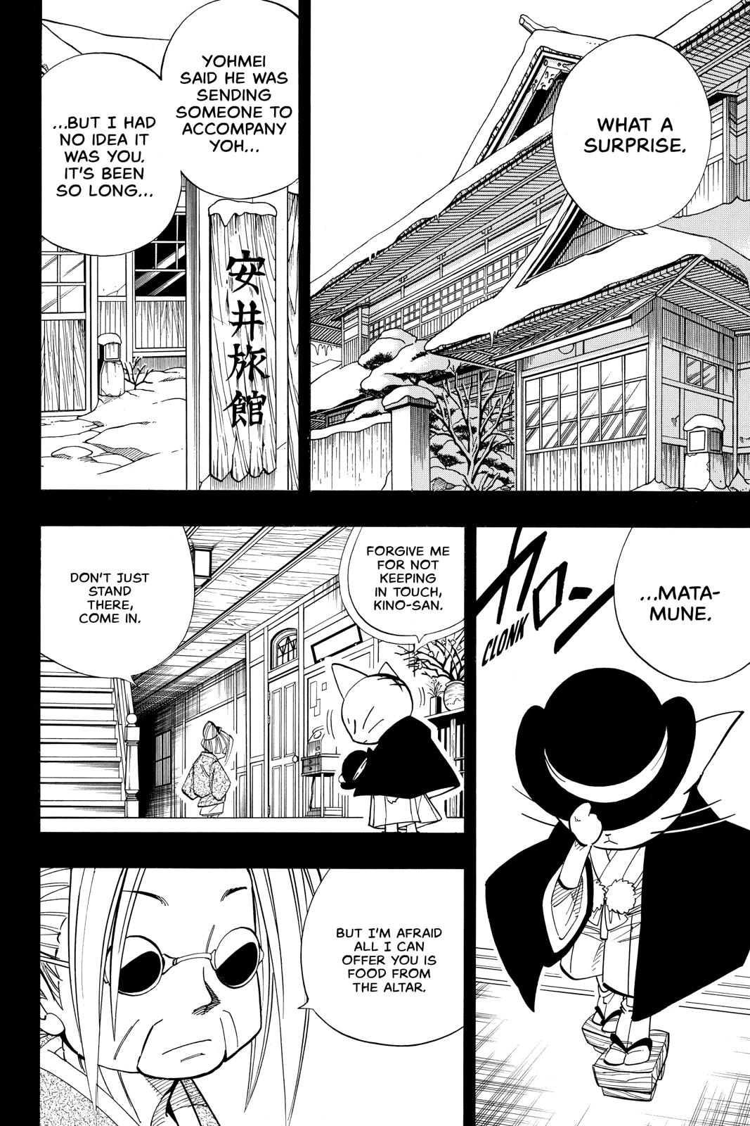 Shaman King chapter 165 page 4