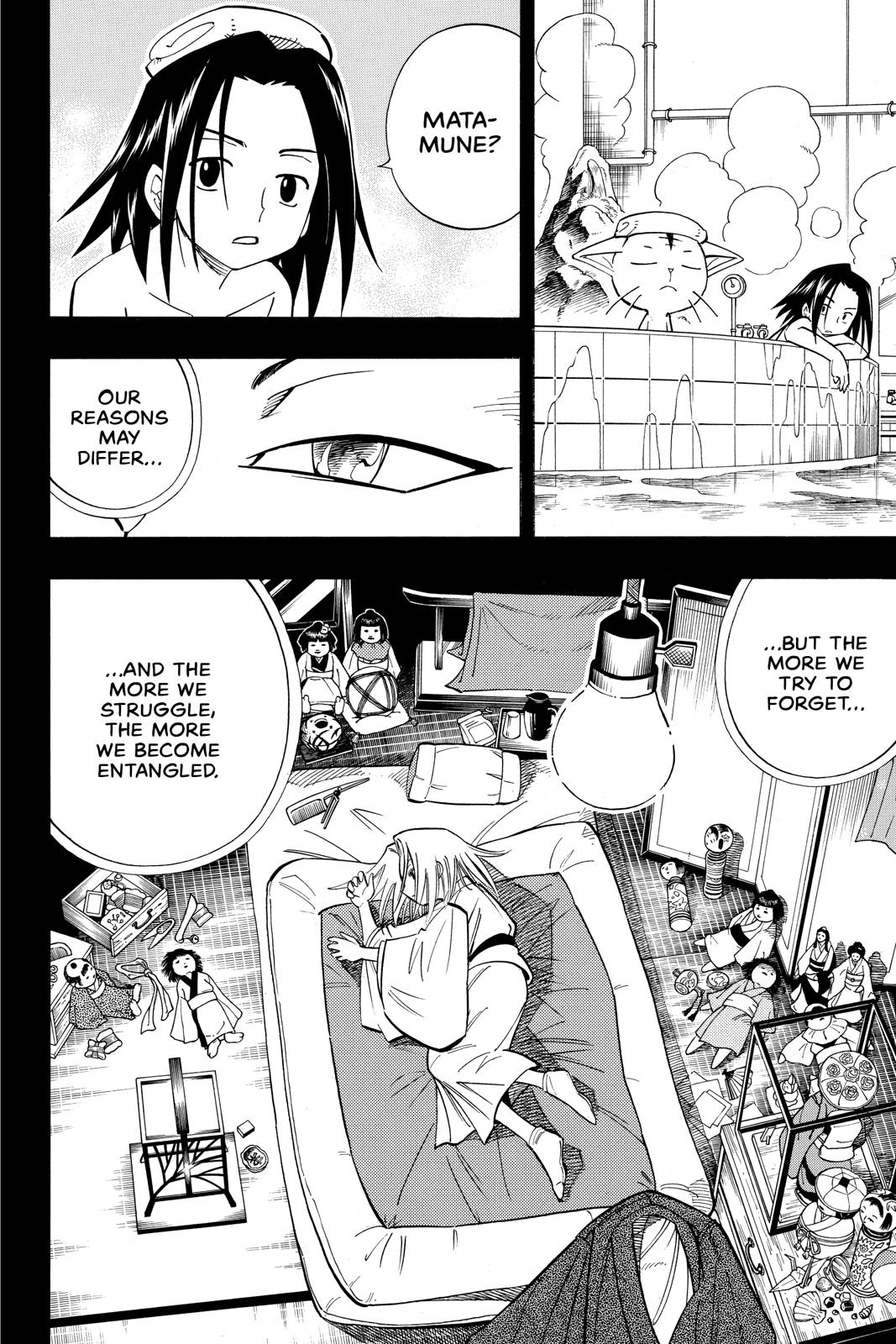 Shaman King chapter 166 page 16