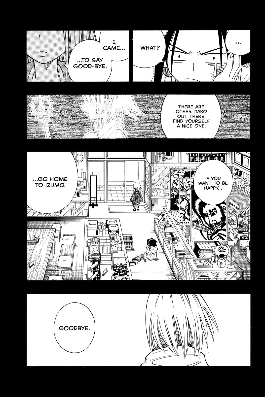 Shaman King chapter 167 page 15