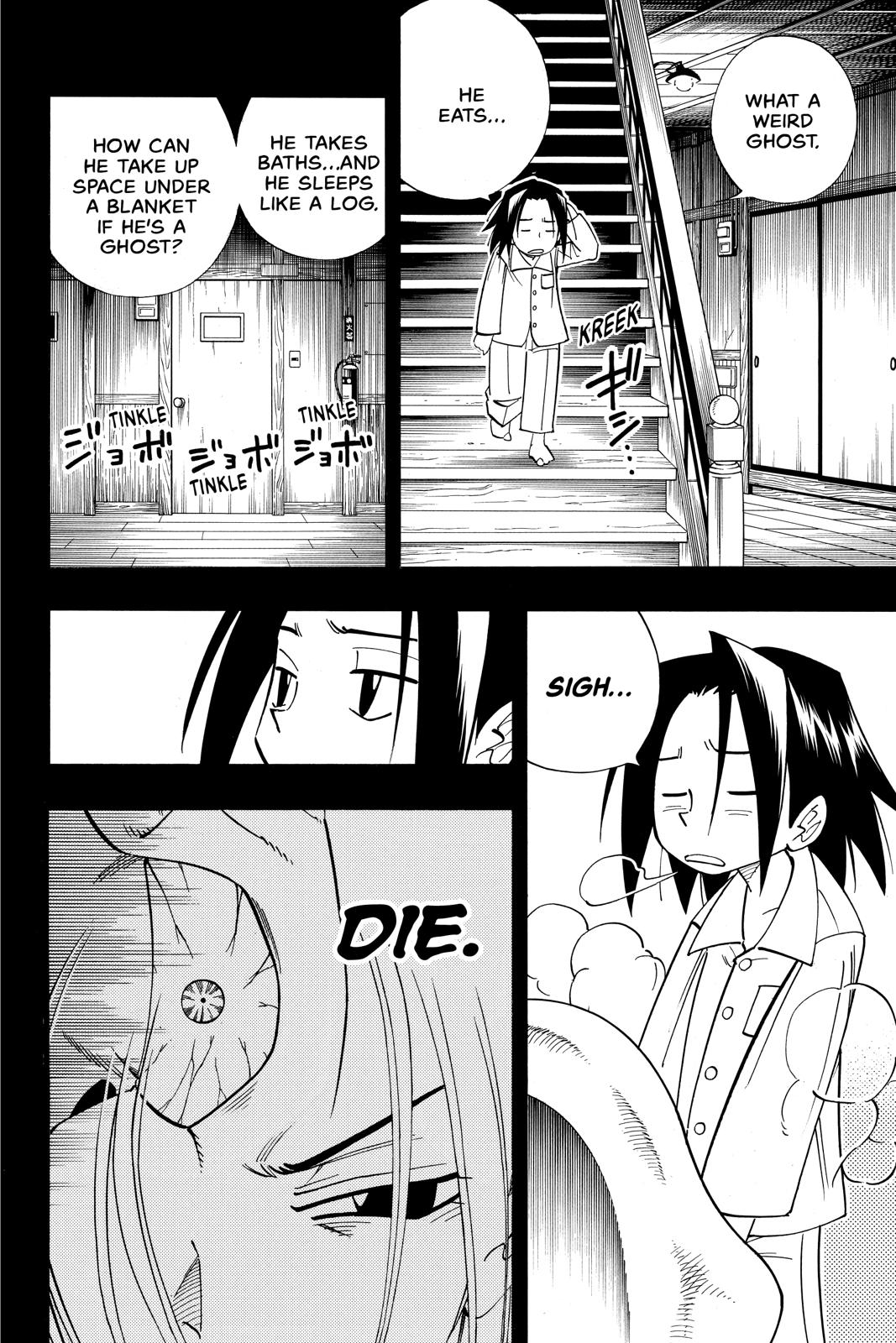 Shaman King chapter 167 page 4