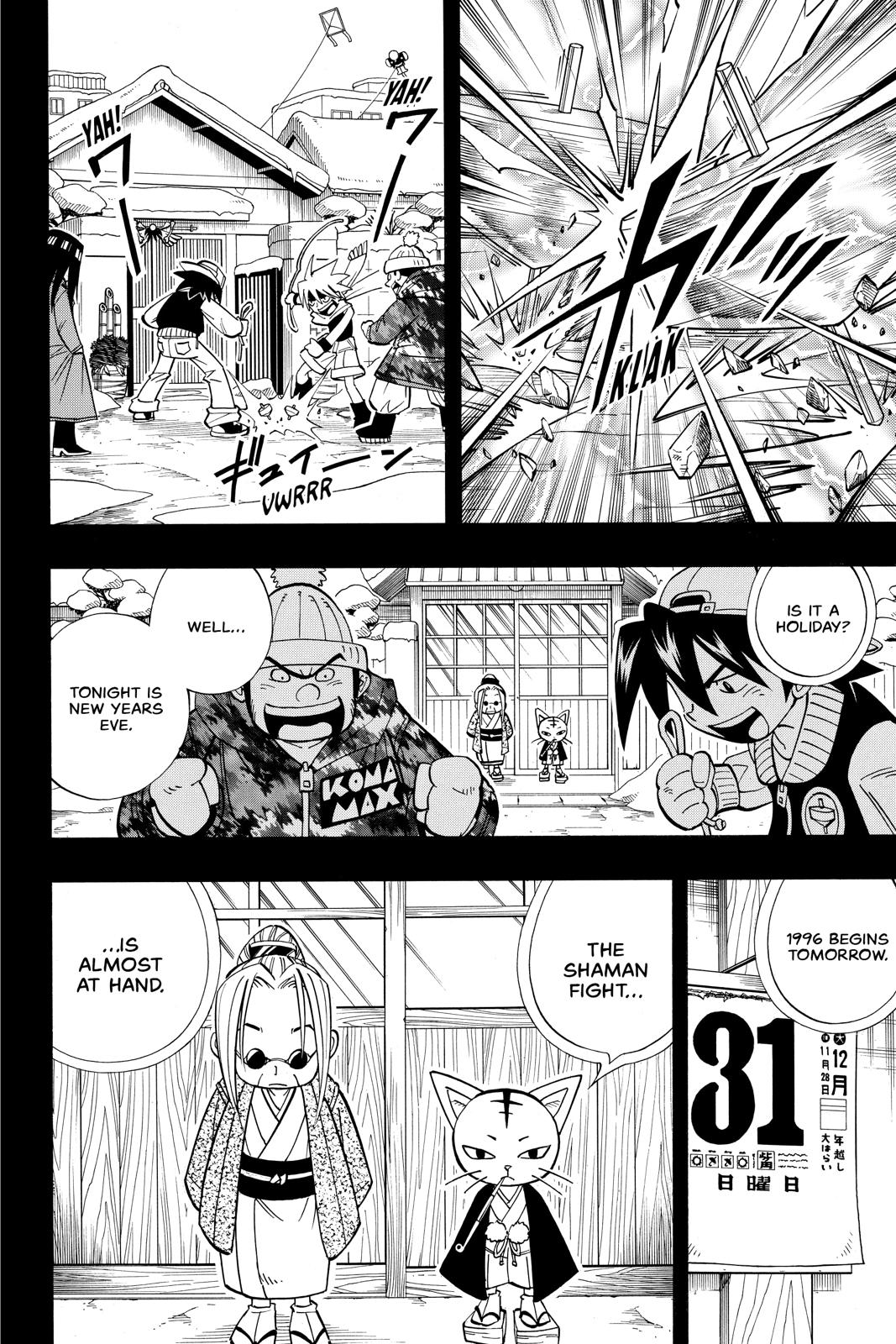 Shaman King chapter 167 page 6