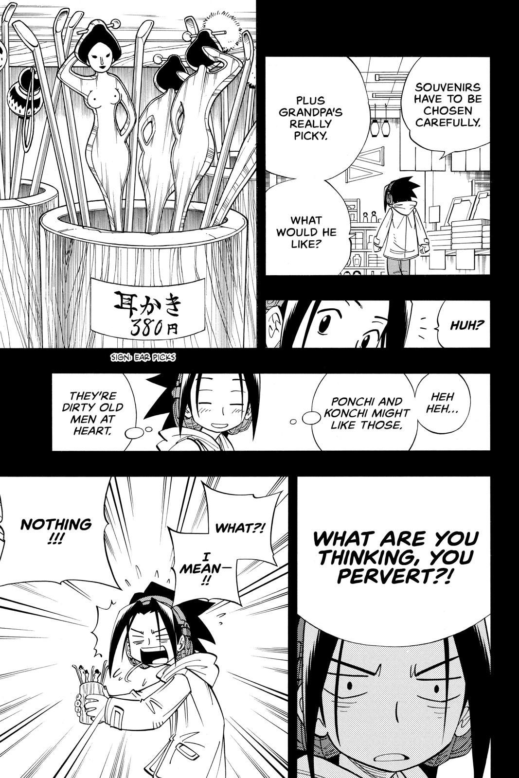 Shaman King chapter 167 page 9