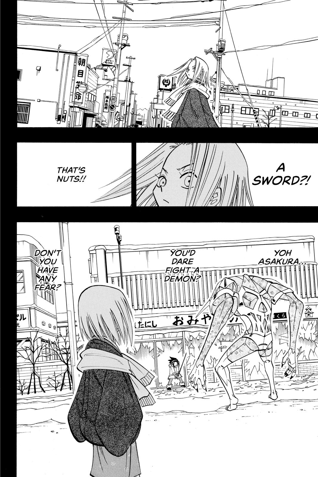 Shaman King chapter 168 page 12