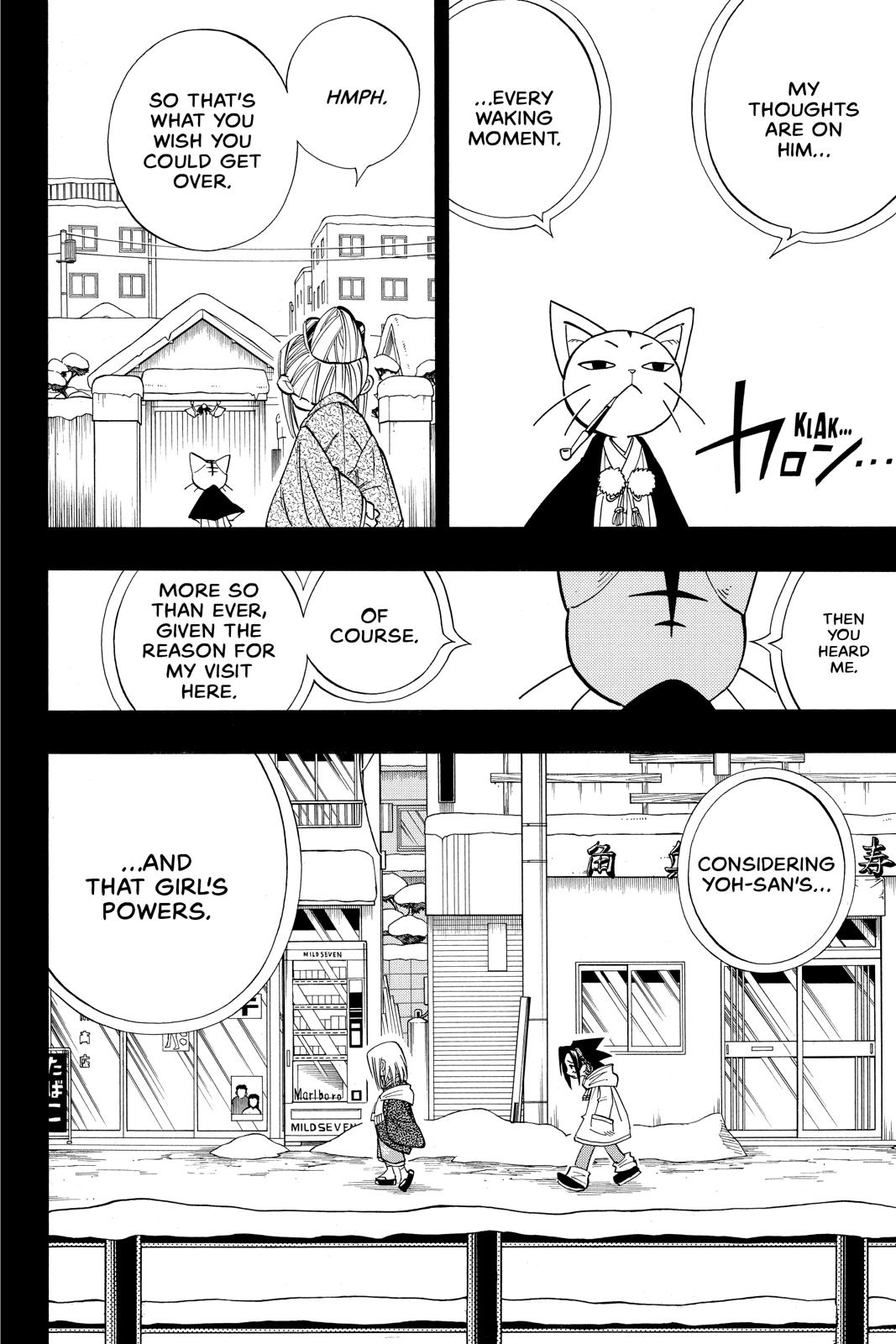 Shaman King chapter 168 page 18