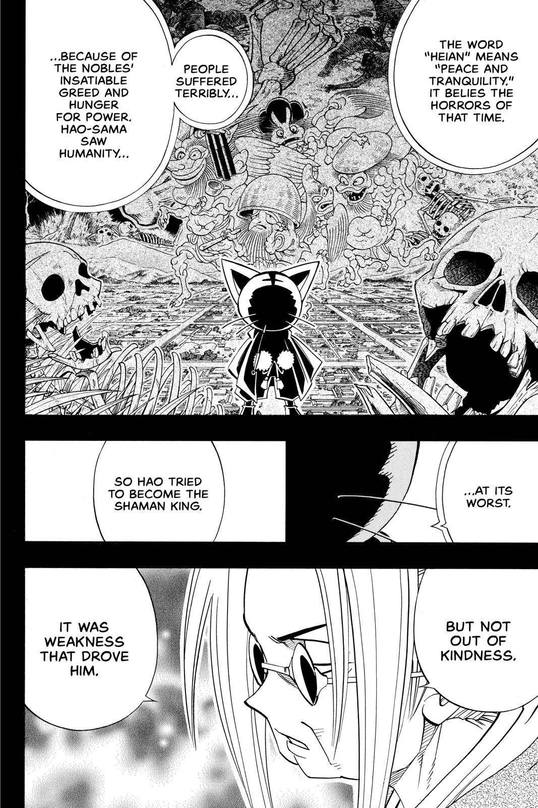 Shaman King chapter 169 page 15