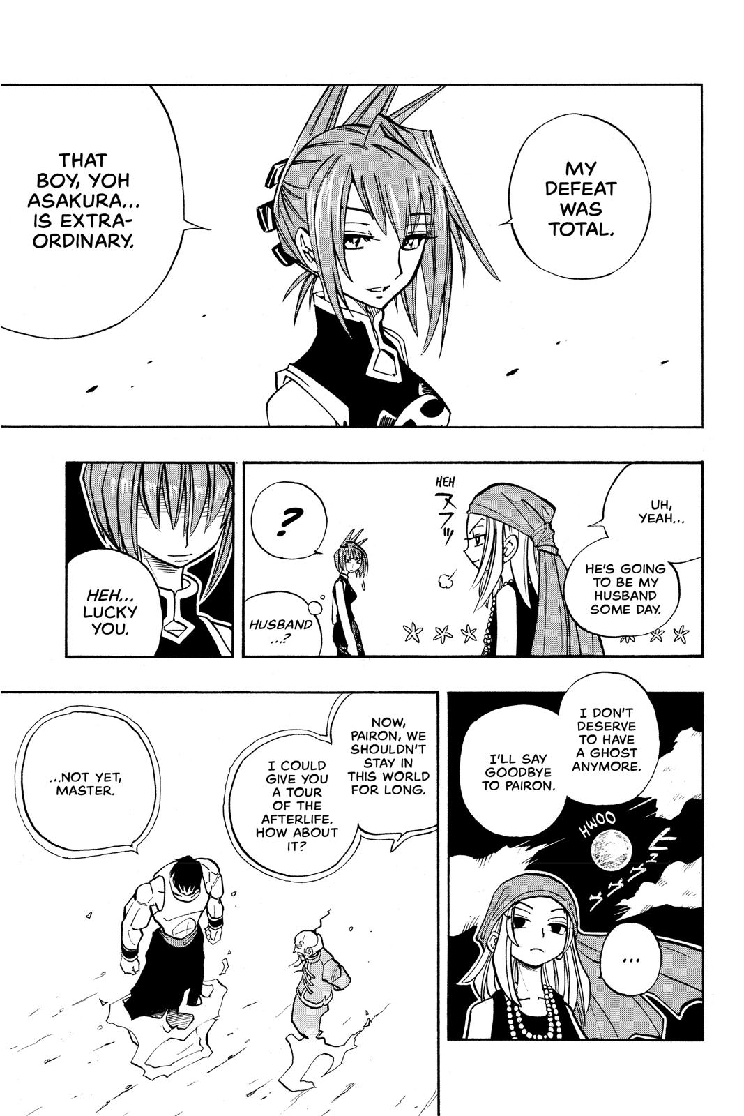 Shaman King chapter 17 page 17