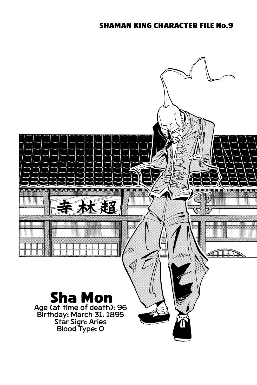 Shaman King chapter 17 page 20