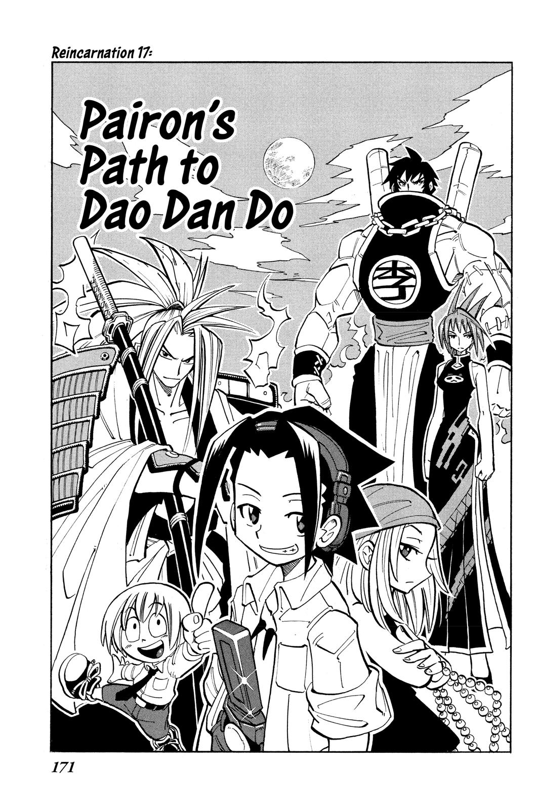 Shaman King chapter 17 page 3