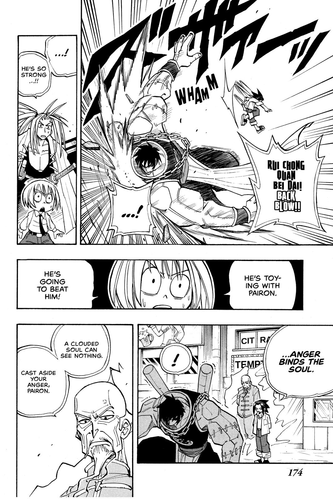 Shaman King chapter 17 page 6