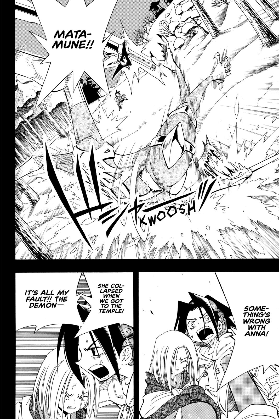 Shaman King chapter 171 page 16