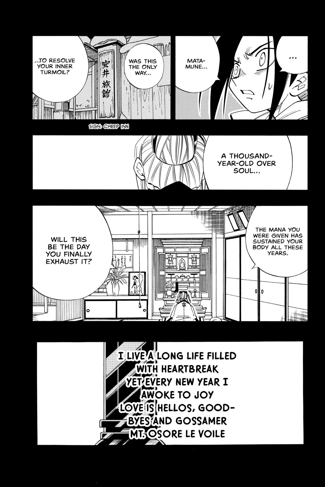 Shaman King chapter 171 page 24