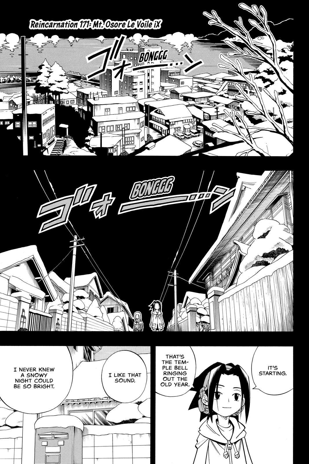 Shaman King chapter 171 page 6