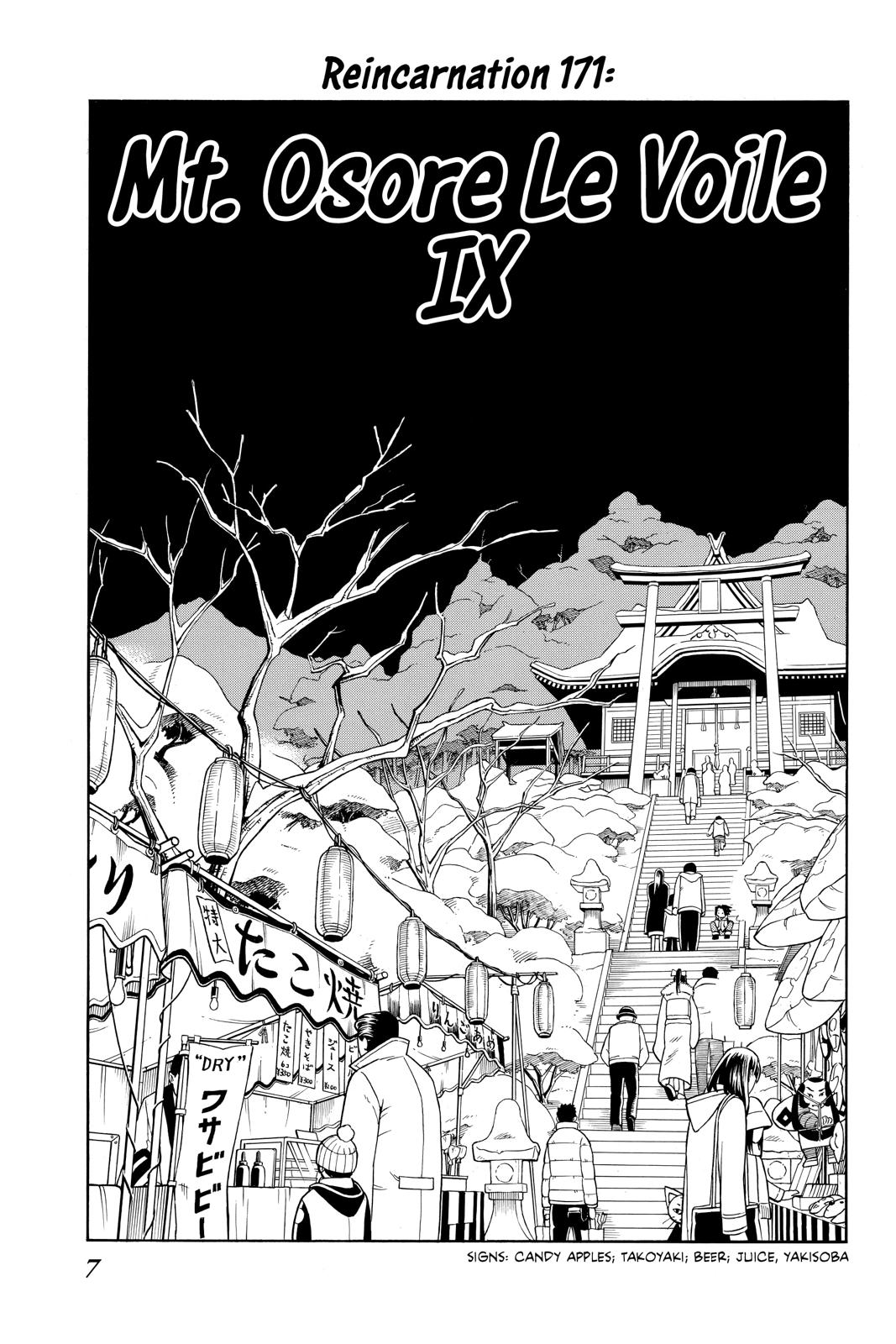 Shaman King chapter 171 page 8