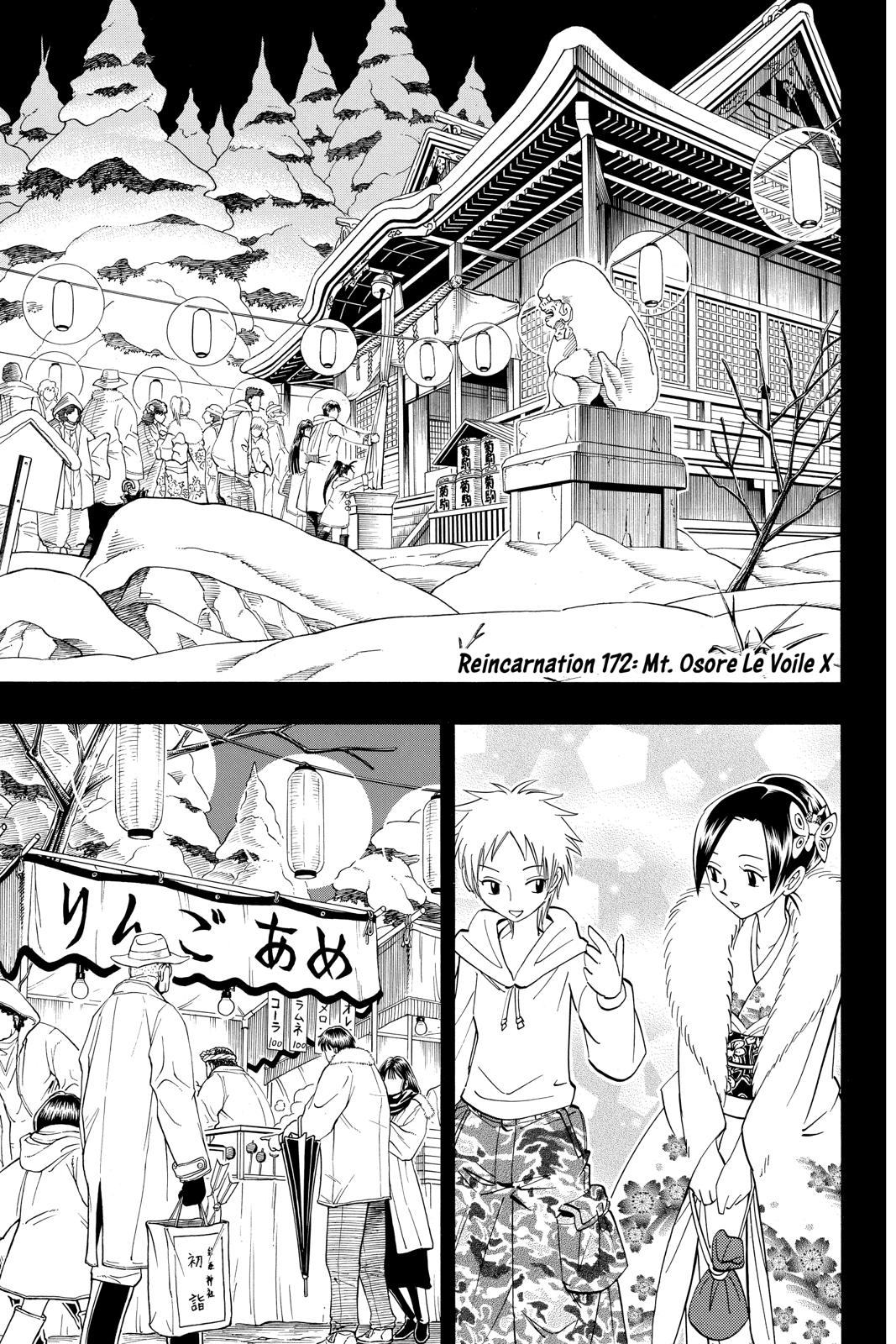 Shaman King chapter 172 page 1
