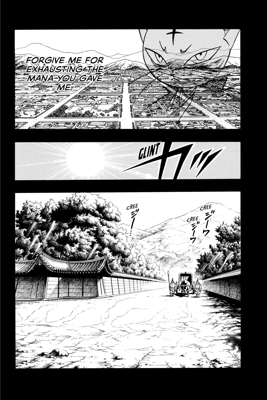 Shaman King chapter 172 page 16