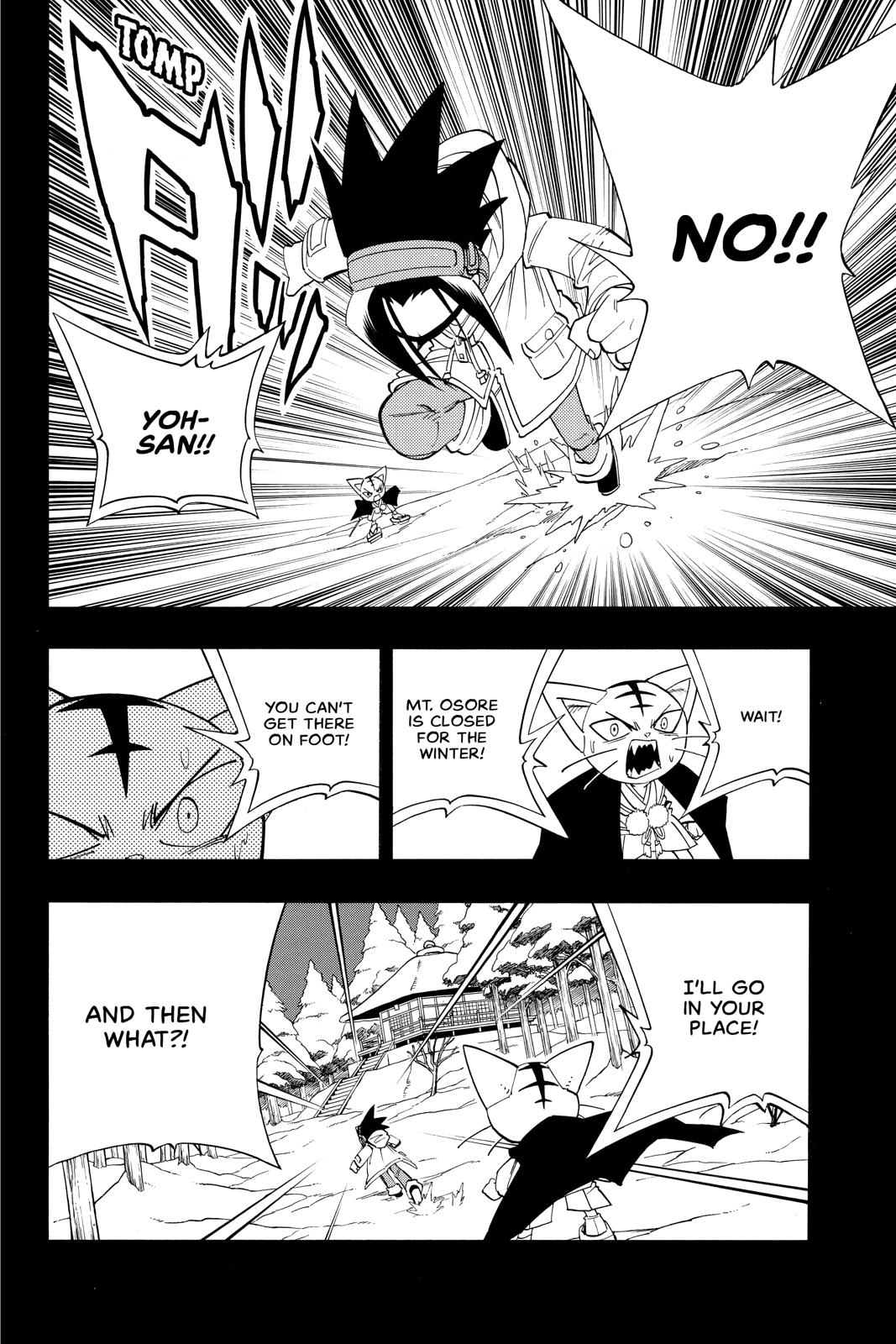 Shaman King chapter 173 page 15