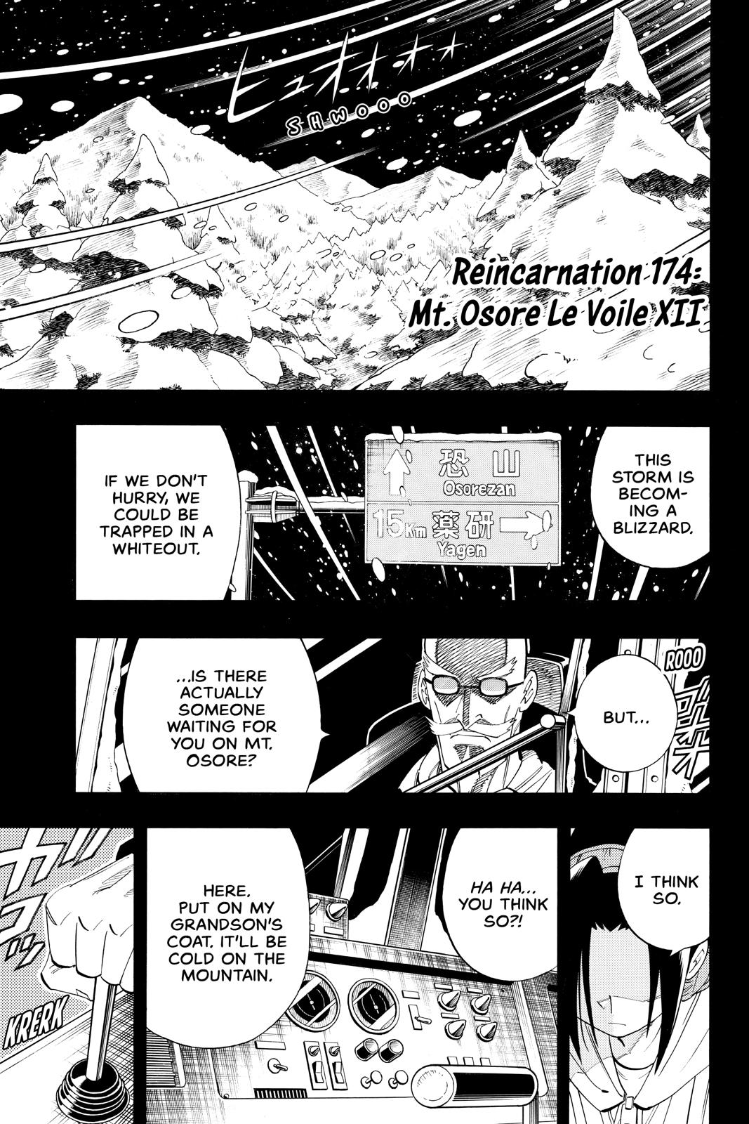 Shaman King chapter 174 page 1