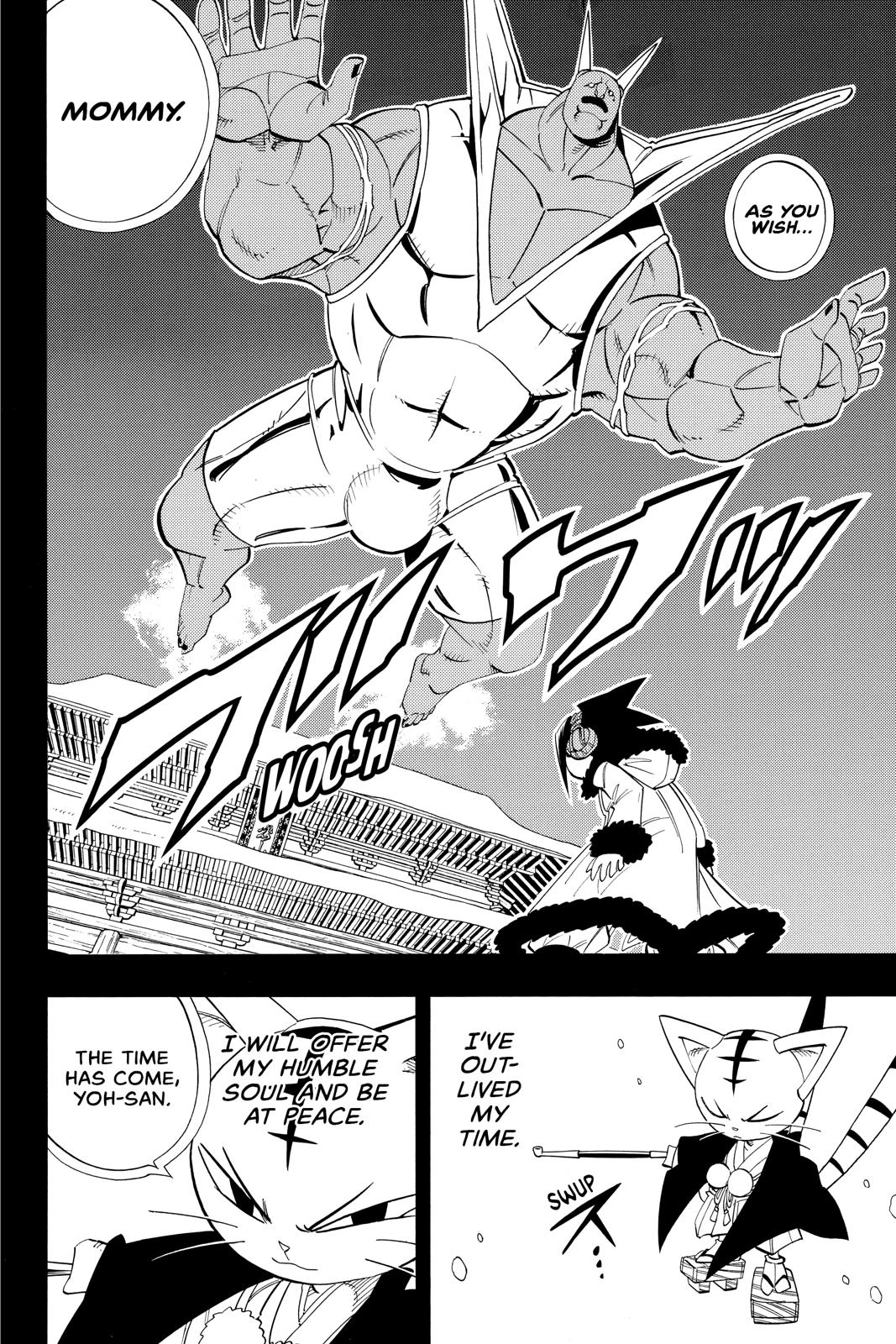 Shaman King chapter 174 page 16