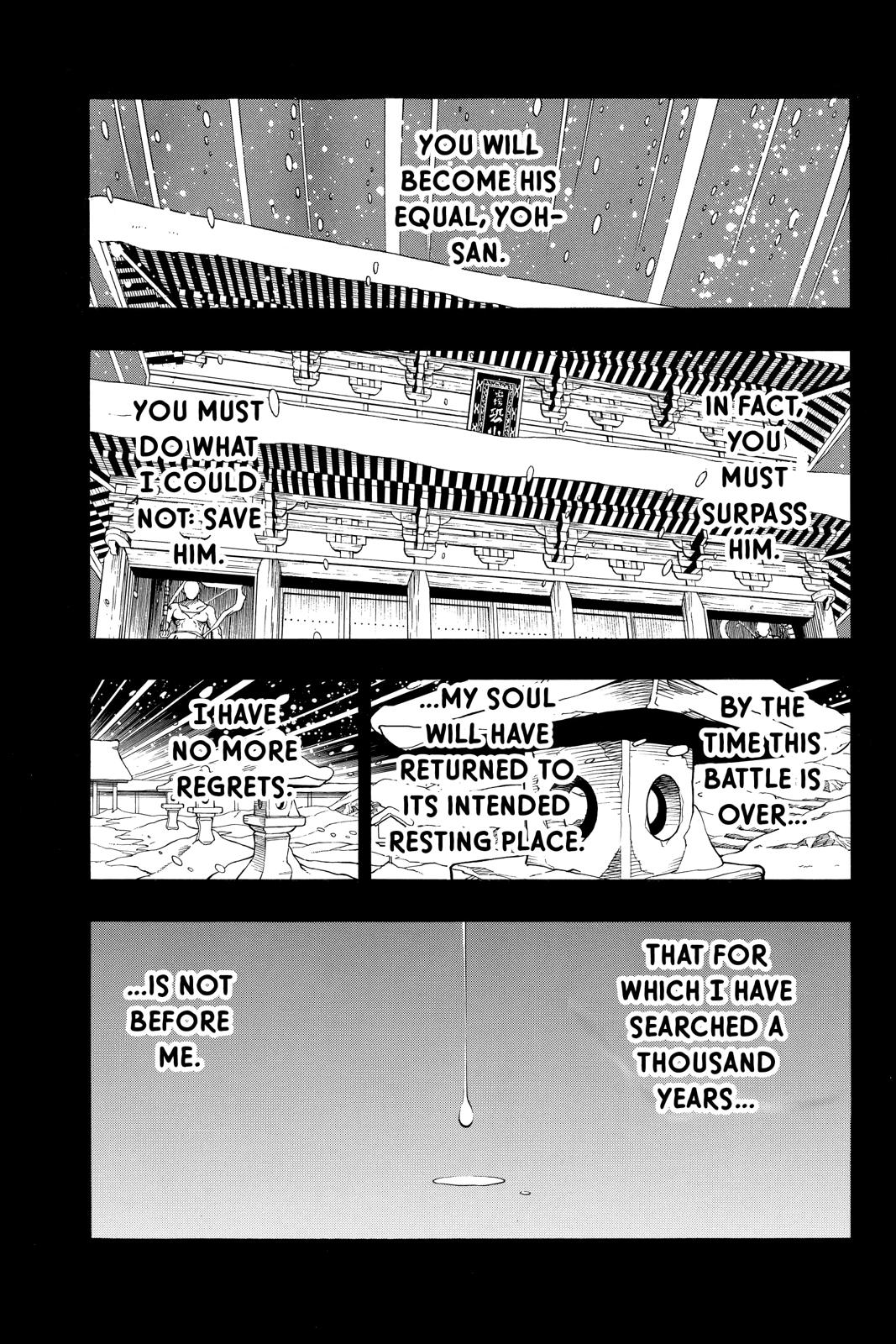 Shaman King chapter 175 page 14