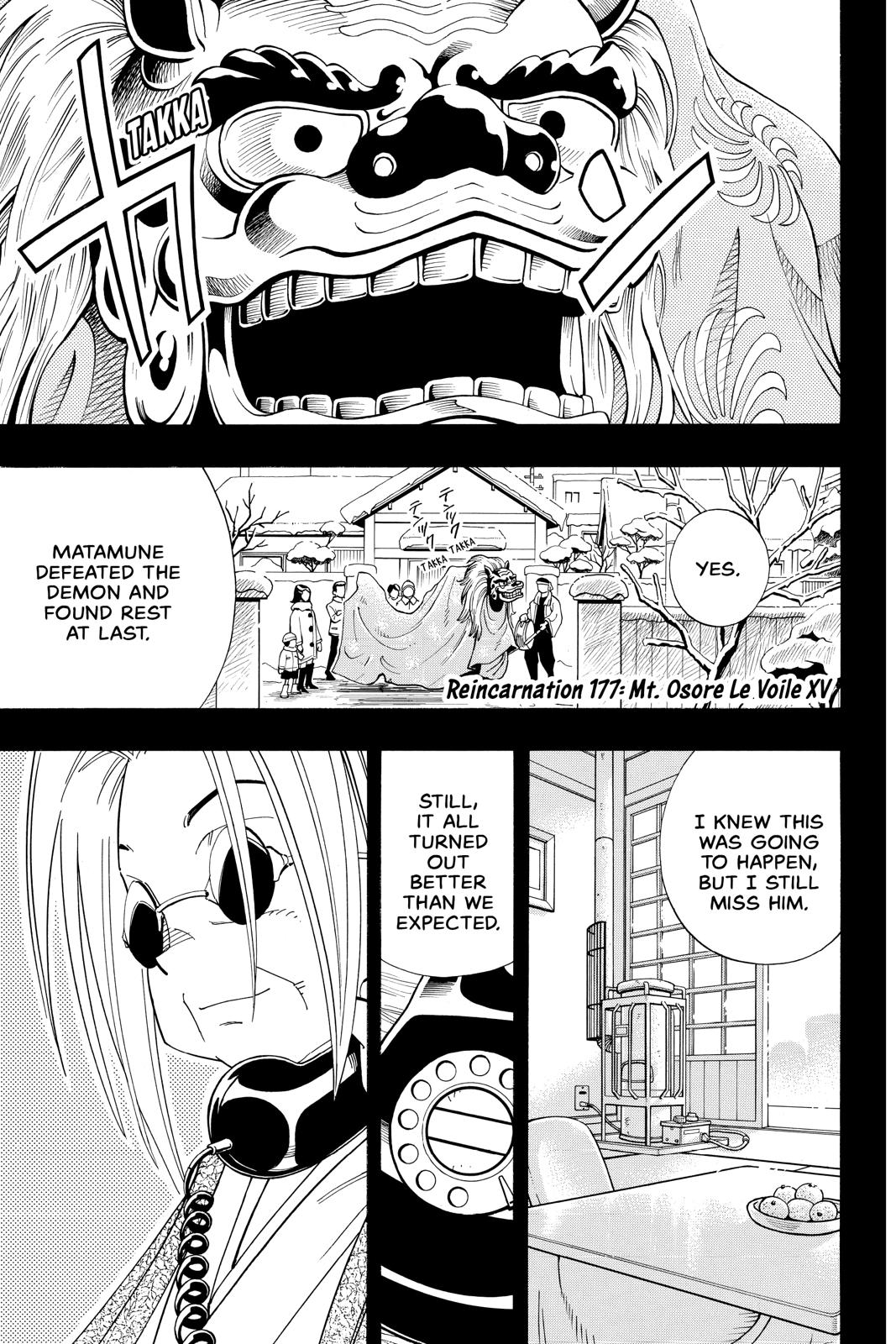Shaman King chapter 177 page 1