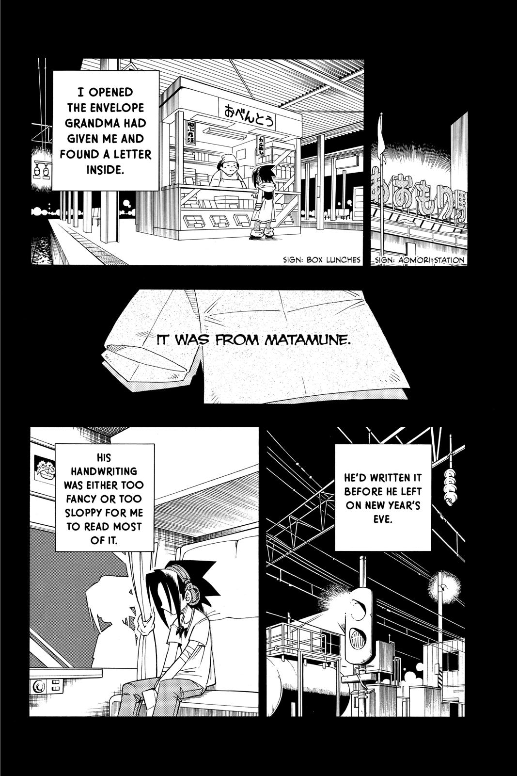 Shaman King chapter 177 page 14