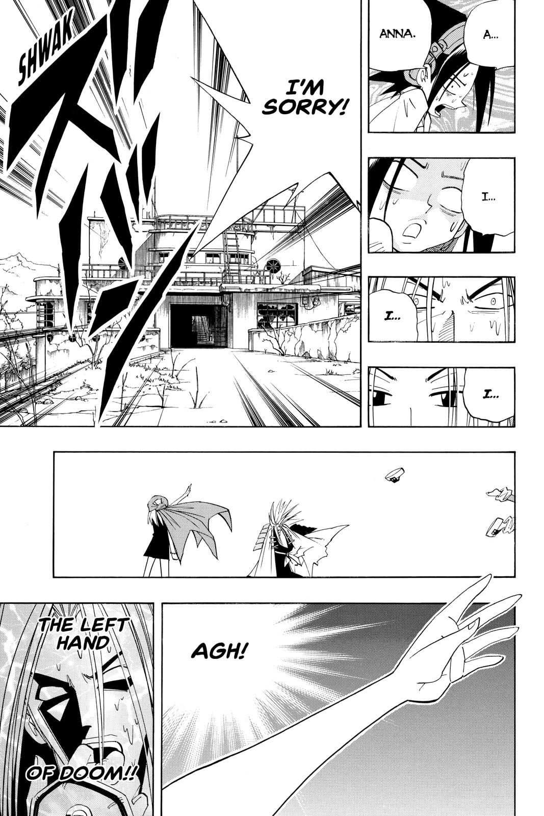 Shaman King chapter 178 page 7