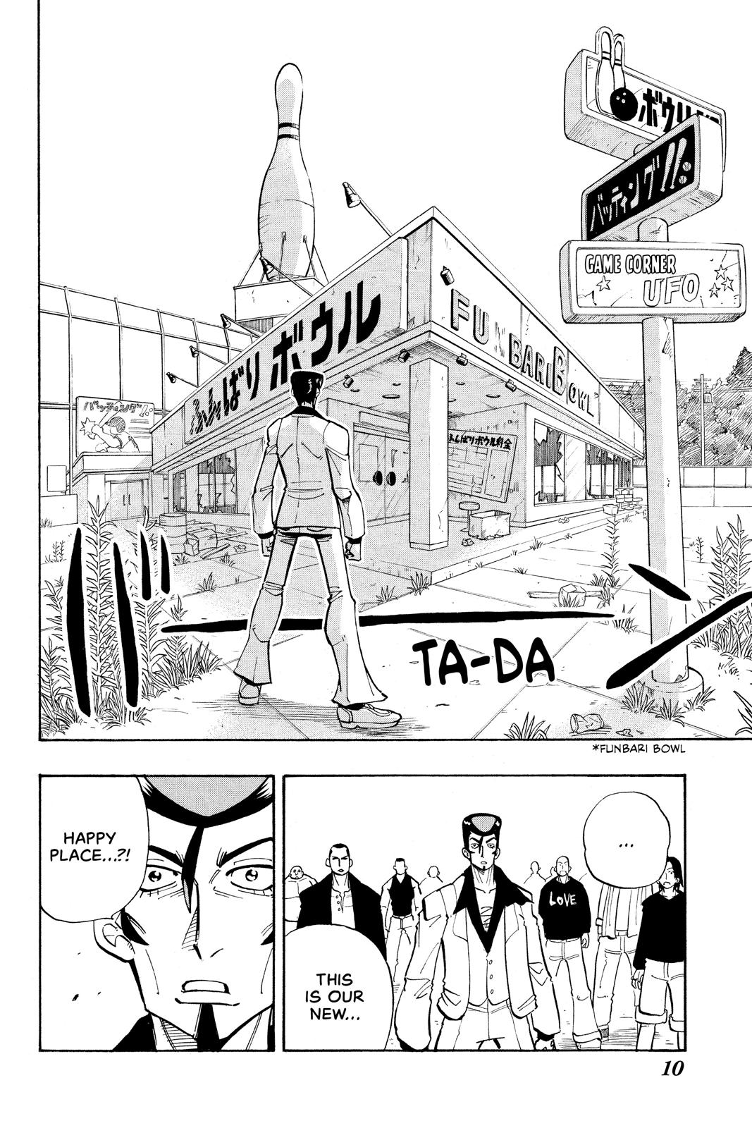 Shaman King chapter 18 page 11