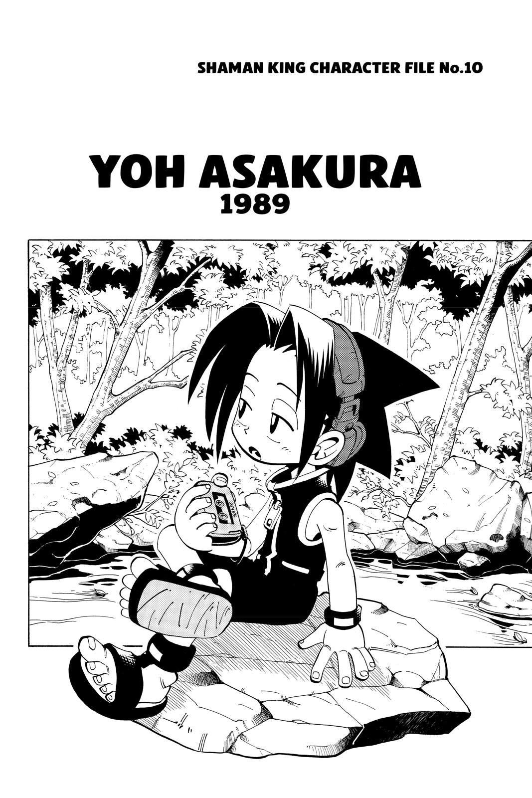 Shaman King chapter 18 page 25