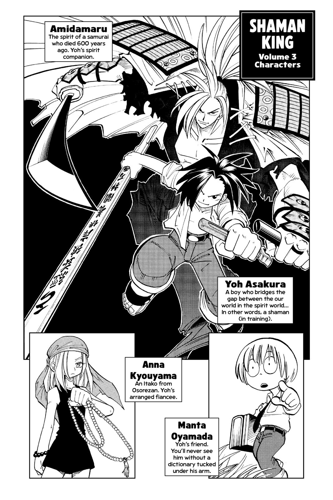 Shaman King chapter 18 page 3
