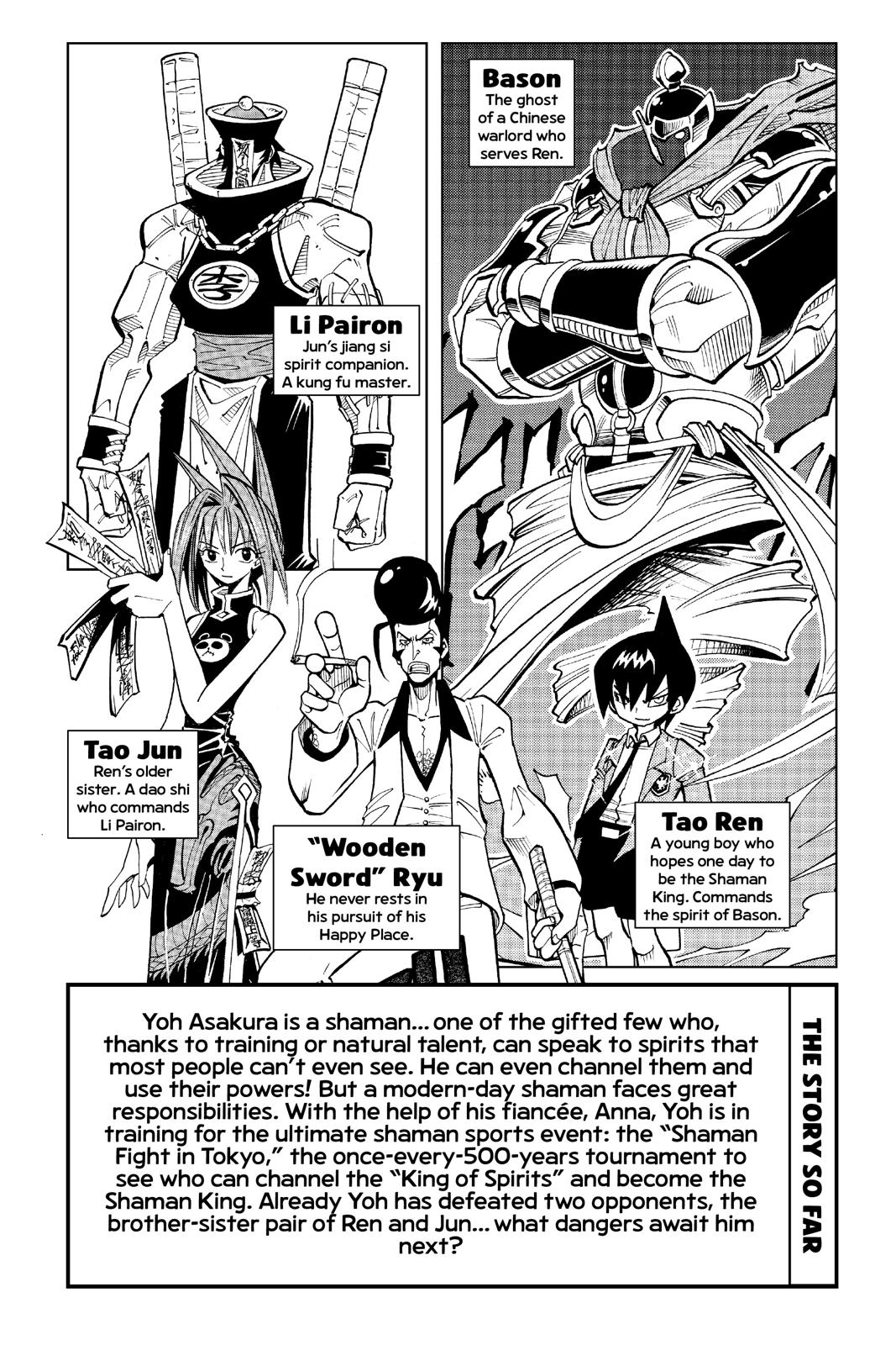 Shaman King chapter 18 page 4