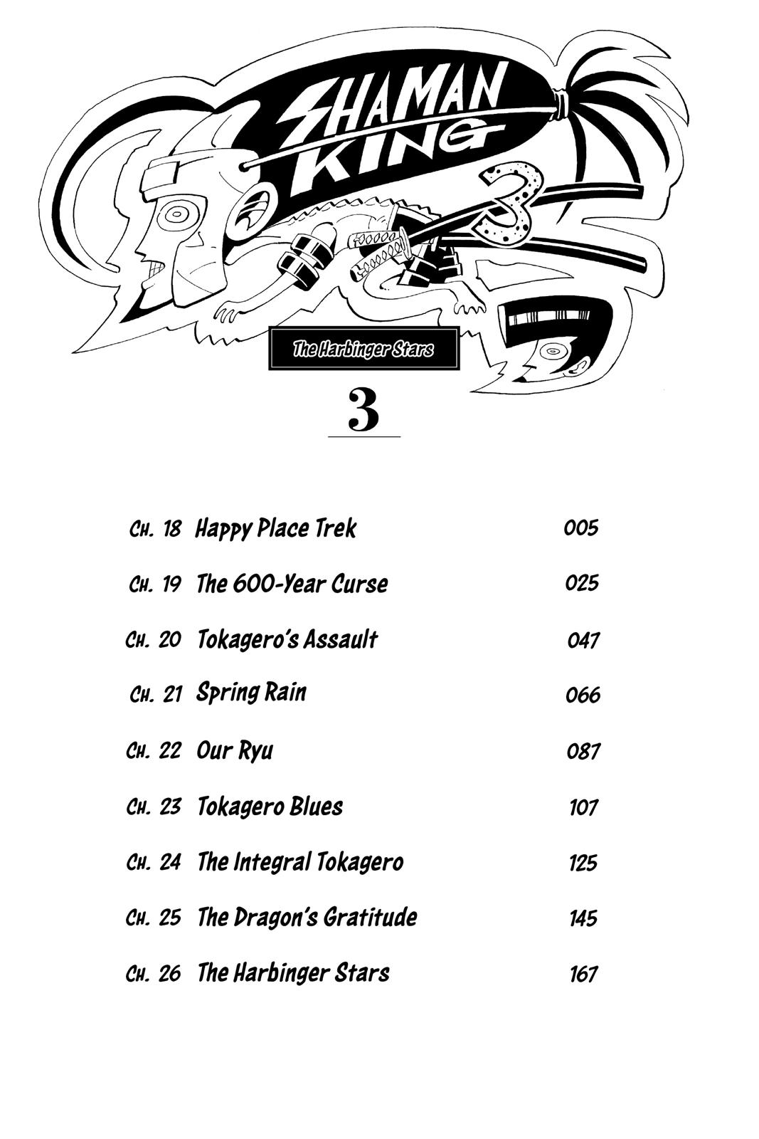 Shaman King chapter 18 page 5