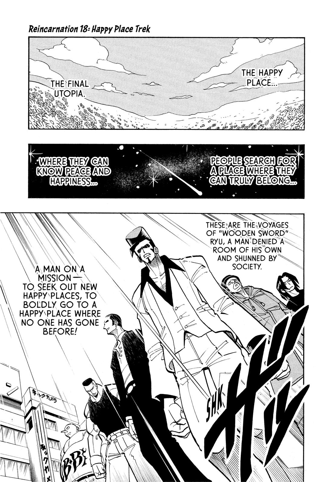 Shaman King chapter 18 page 6