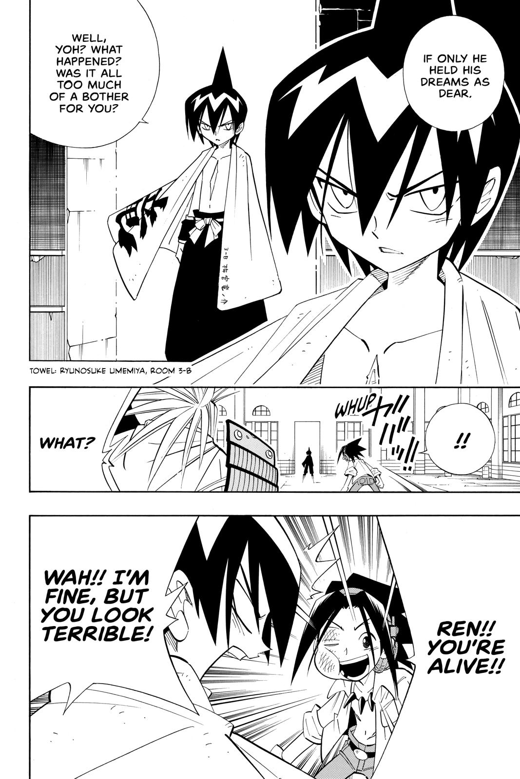 Shaman King chapter 181 page 6