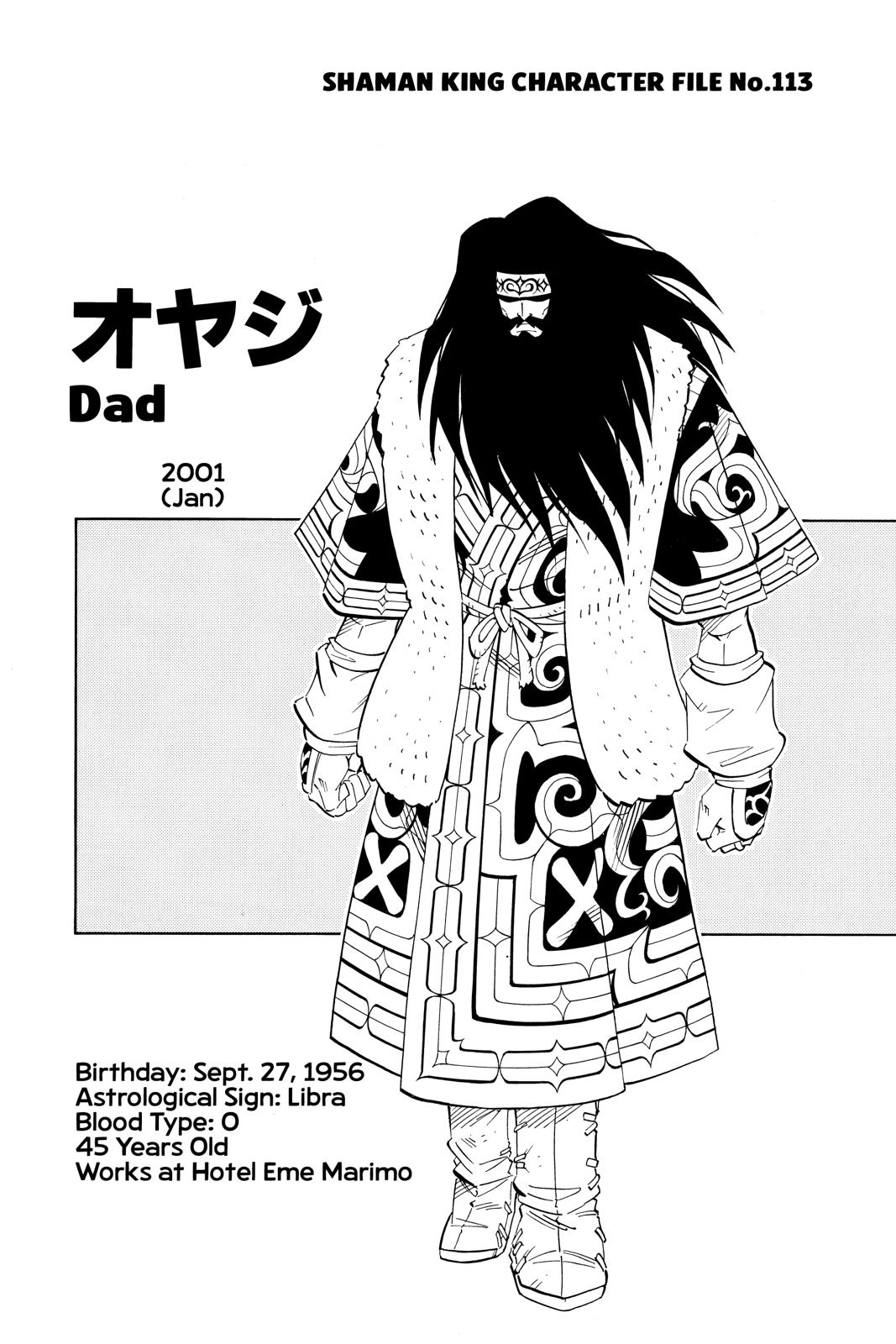 Shaman King chapter 183 page 19