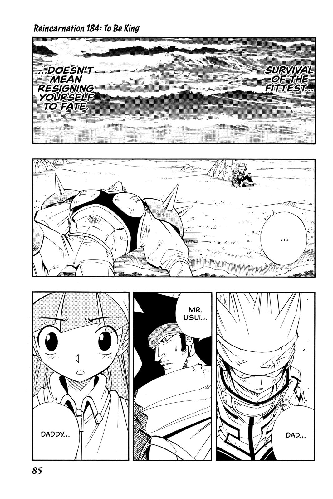 Shaman King chapter 184 page 1