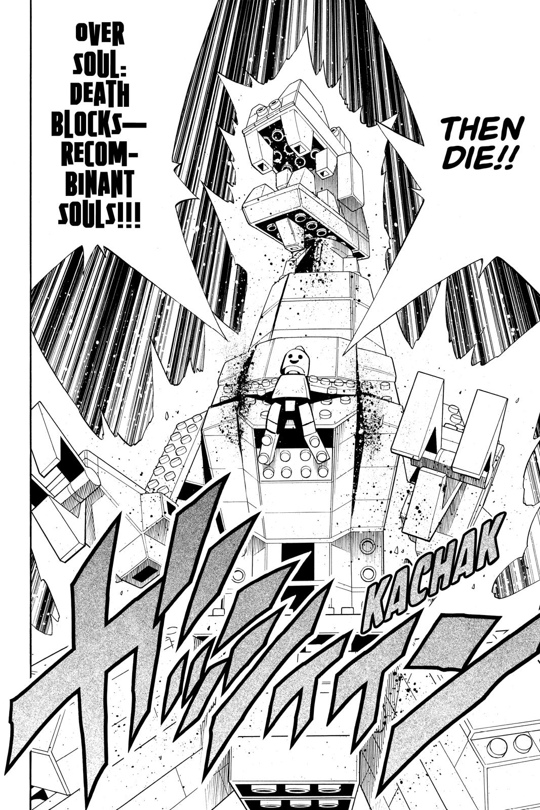 Shaman King chapter 184 page 10