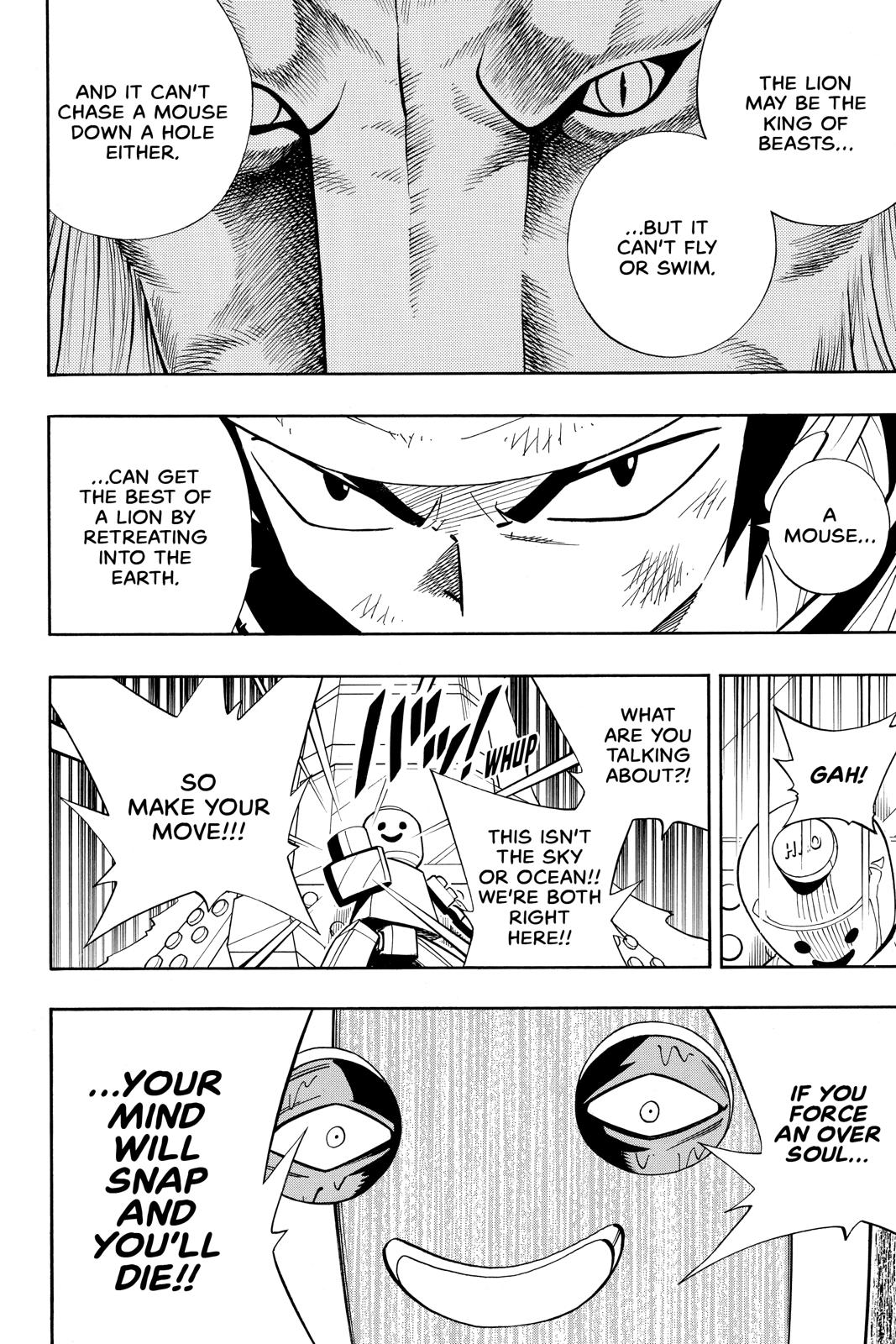 Shaman King chapter 184 page 17