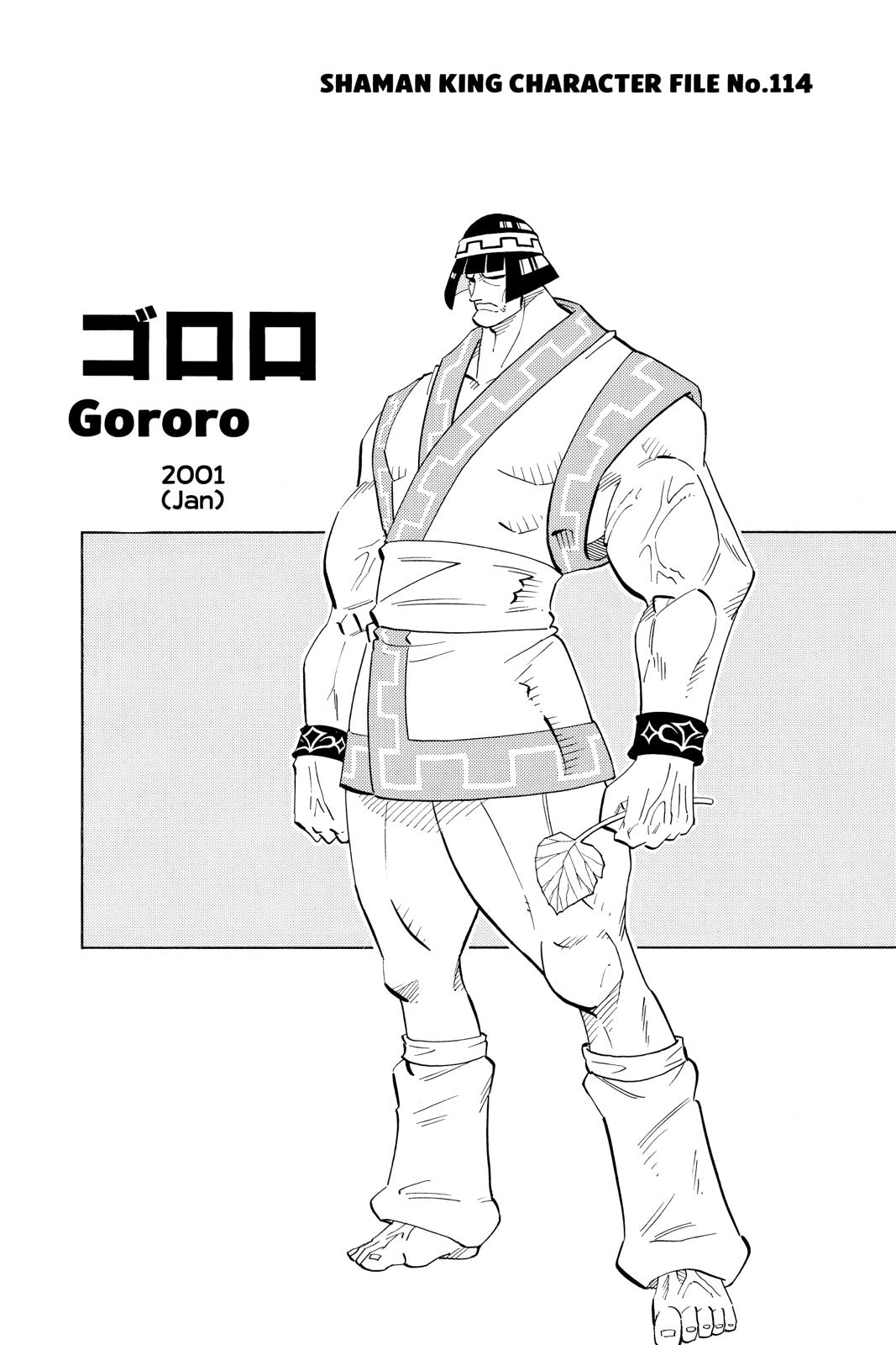 Shaman King chapter 184 page 19