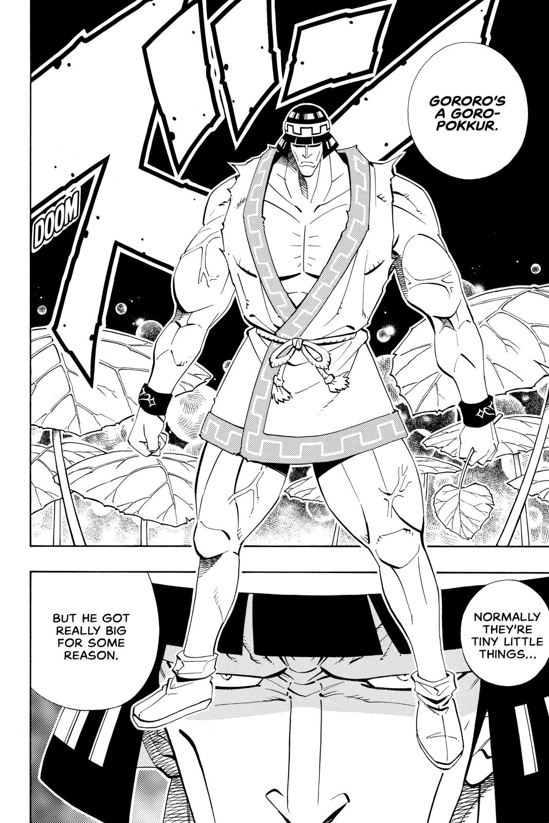 Shaman King chapter 184 page 6