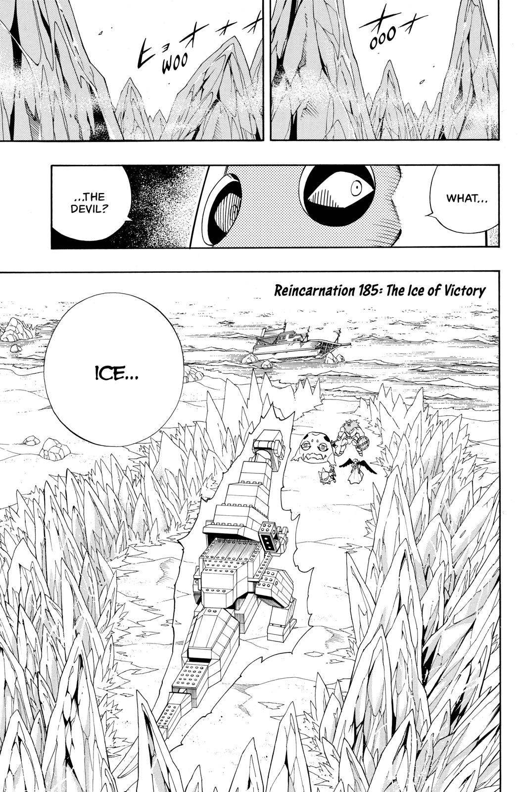 Shaman King chapter 185 page 1