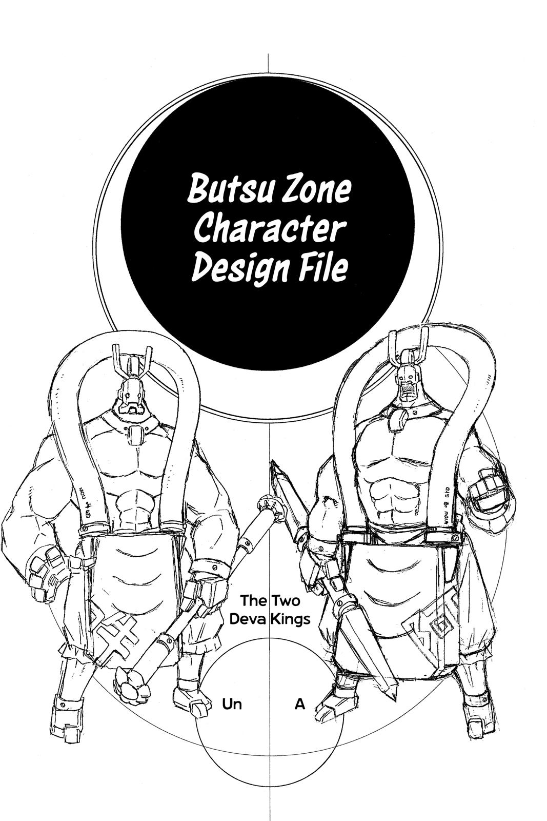 Shaman King chapter 188 page 21