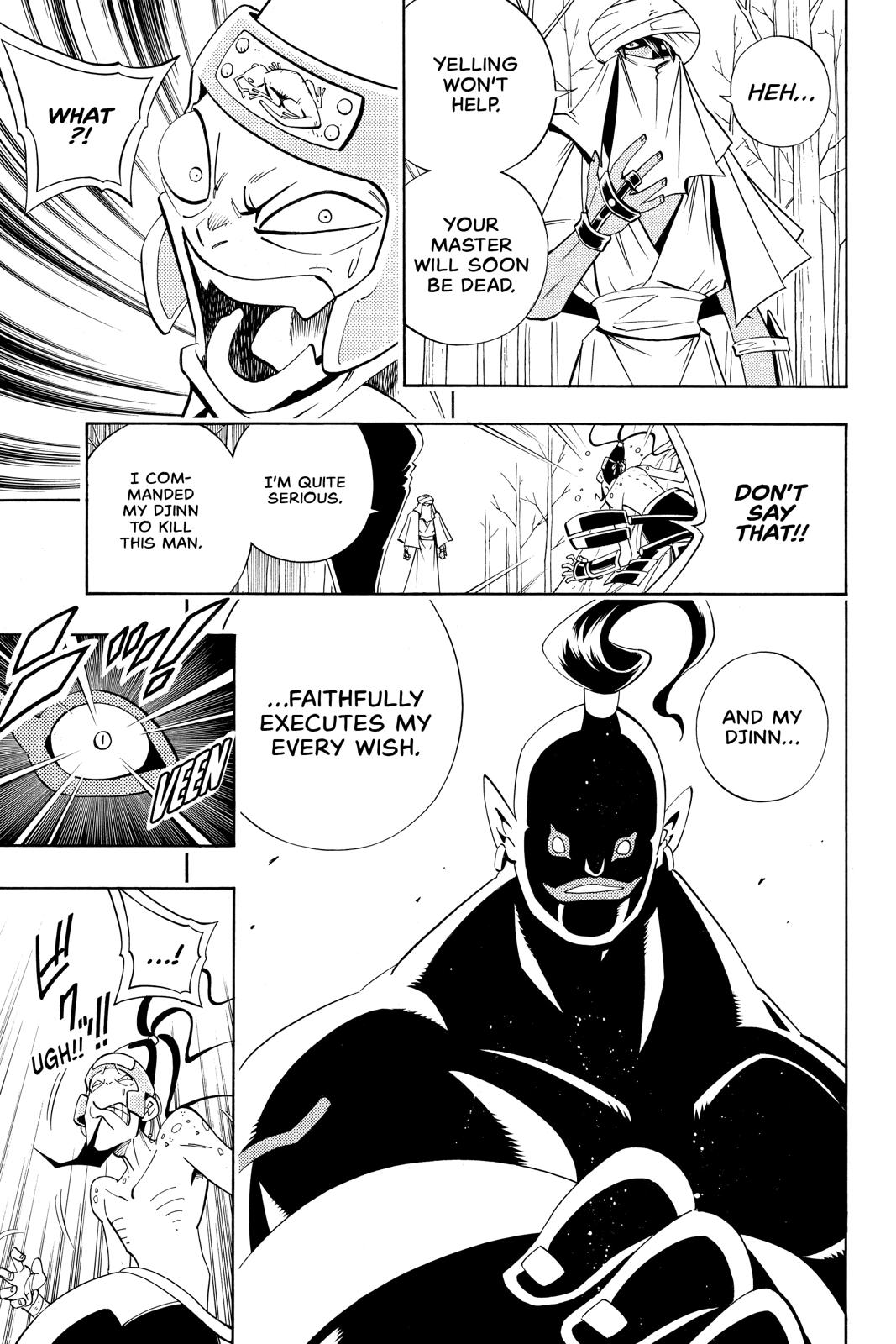 Shaman King chapter 189 page 17