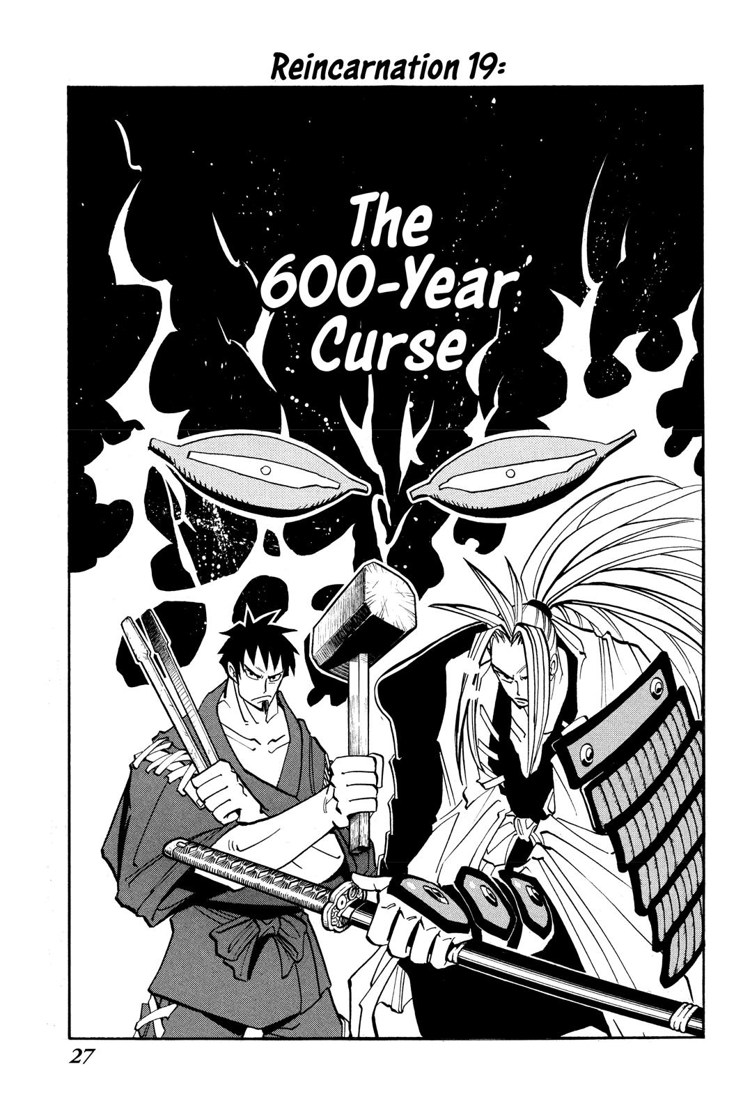 Shaman King chapter 19 page 3