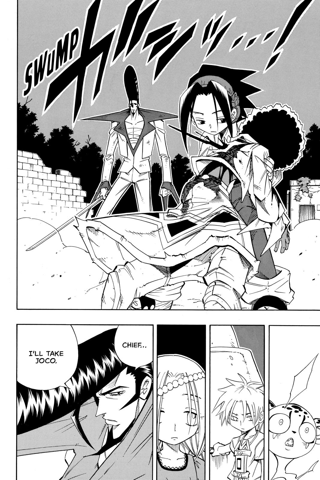 Shaman King chapter 191 page 17
