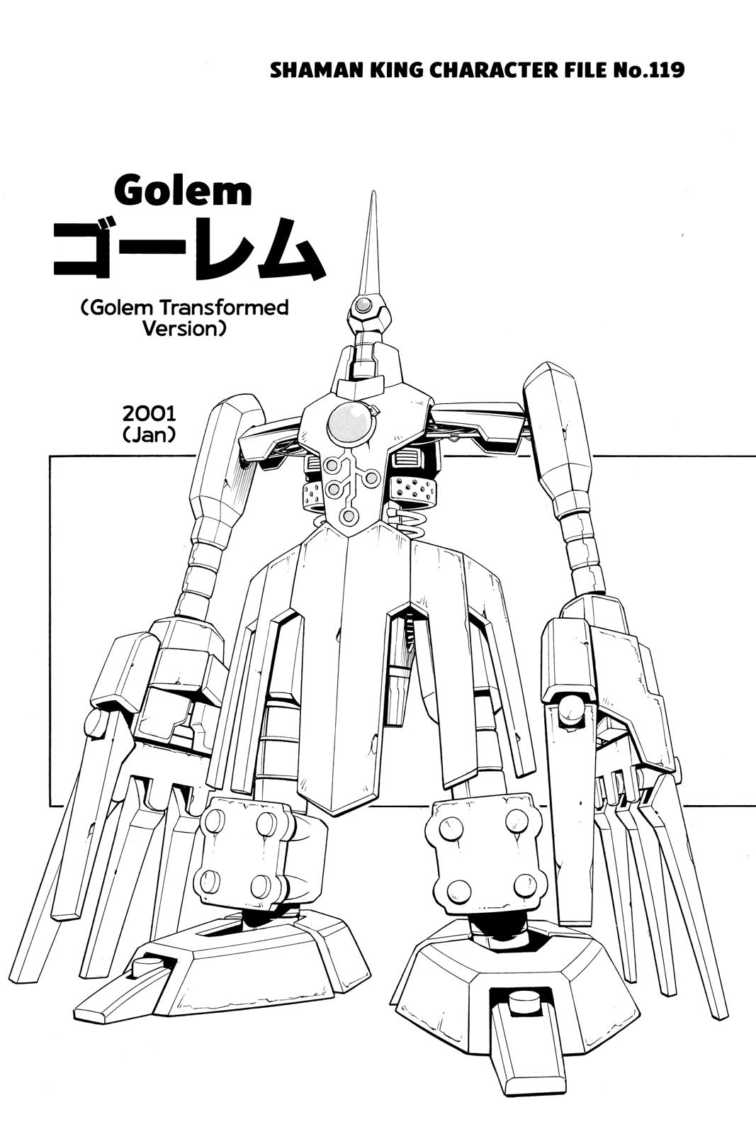 Shaman King chapter 191 page 19