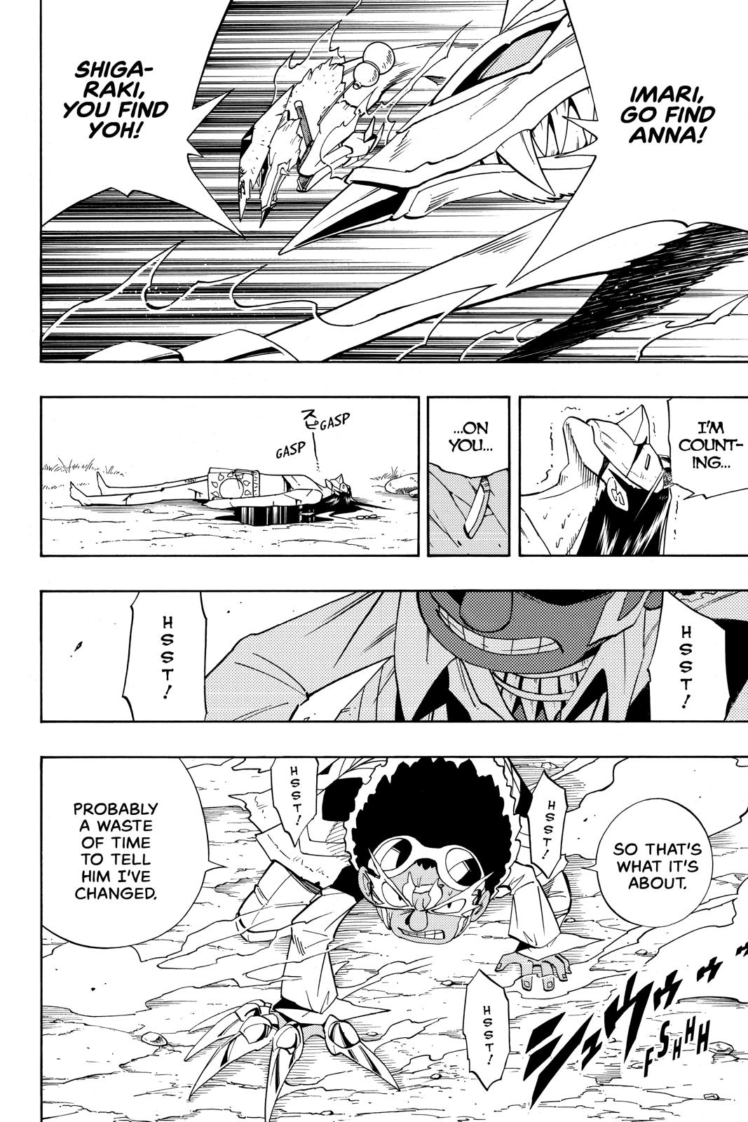 Shaman King chapter 191 page 6