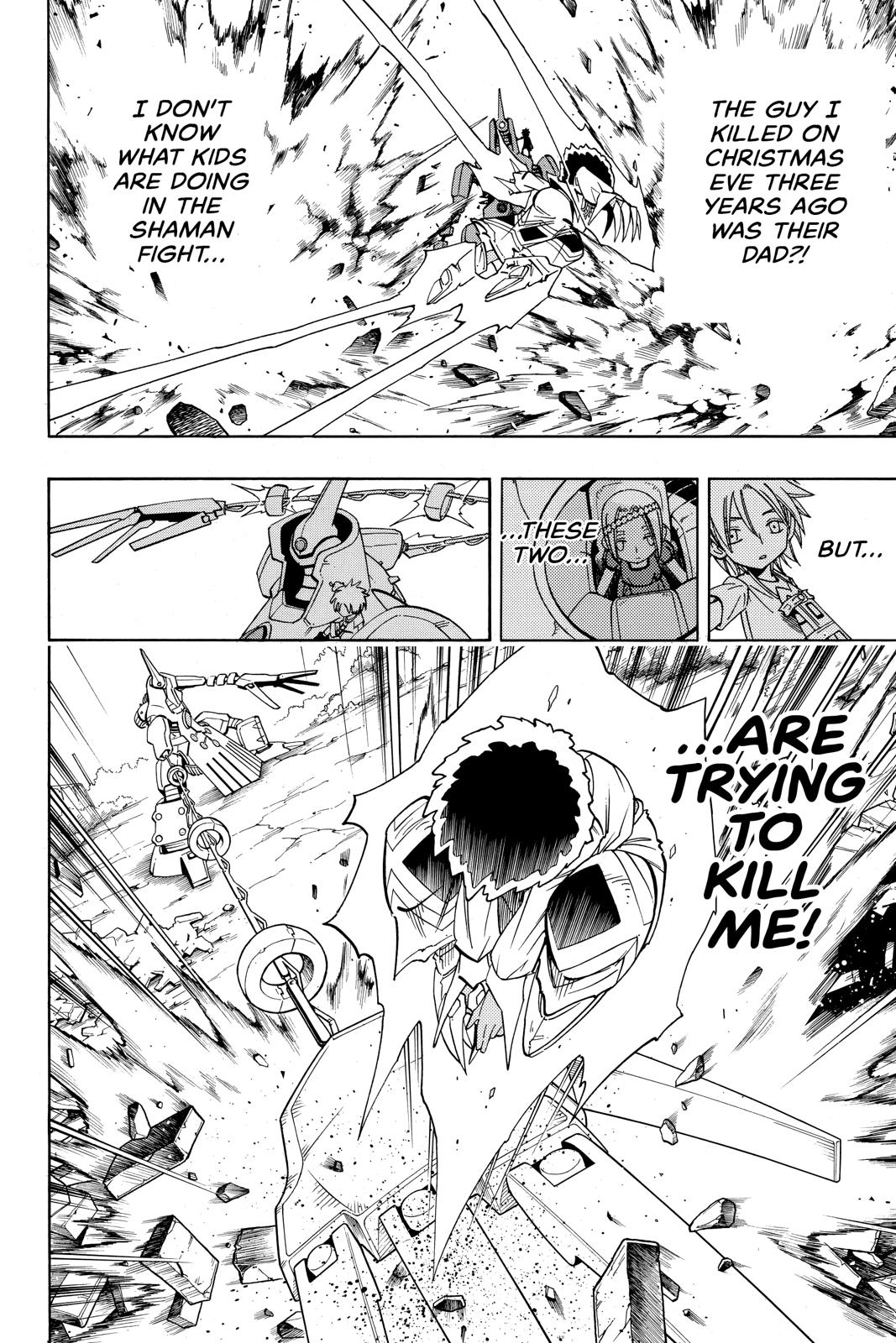 Shaman King chapter 191 page 8