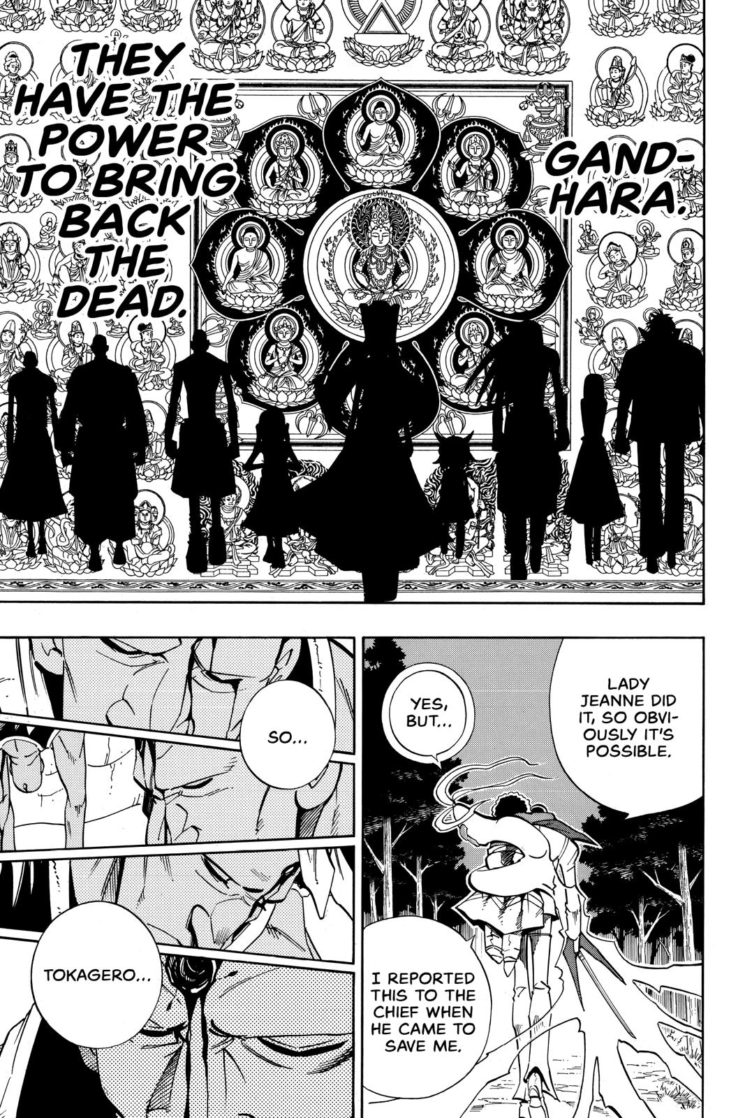 Shaman King chapter 192 page 14